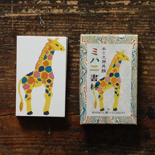 Classiky x Mihani Koubou Treasure Cards