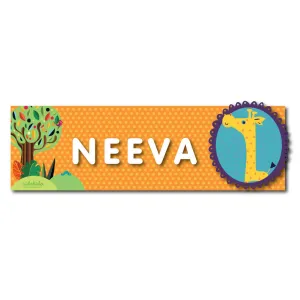 Name Plaque <br> Giraffe Motif